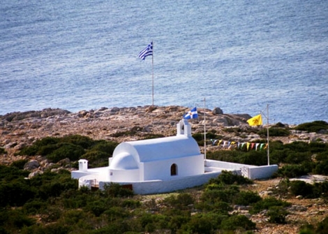 Σχοινούσα