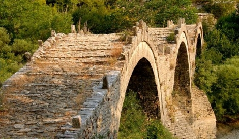 Ζαγόρι