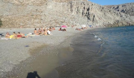 Αστυπάλαια