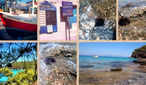 Αγκίστρι
