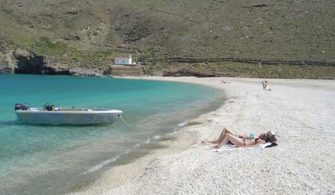 Άνδρος