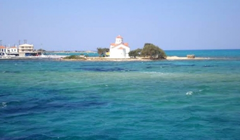 Ελαφόνησος