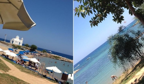 Πρωταράς