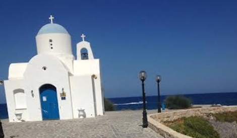 Πρωταράς