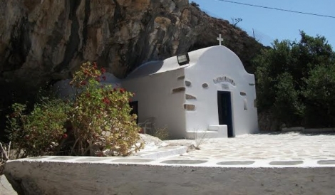 Αντιπαρος