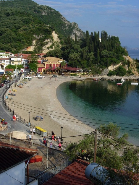 Πάργα