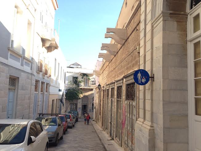 Ερμούπολη