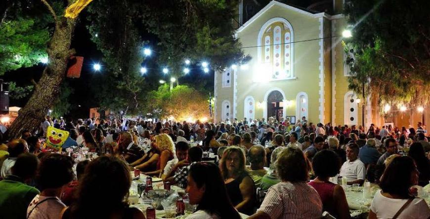 Ιθάκη
