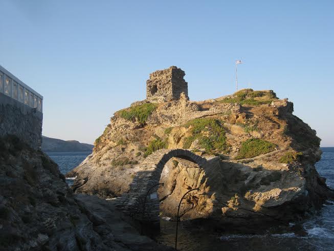 Άνδρος
