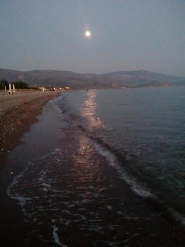 Χίος