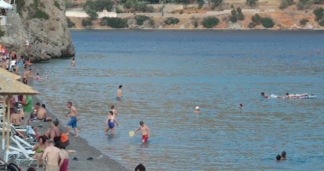 Αντίκυρα