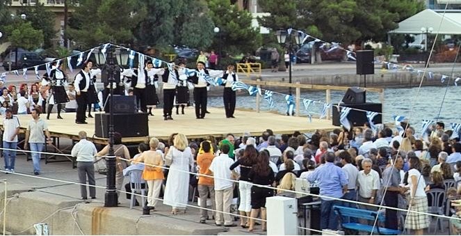 Αντίκυρα