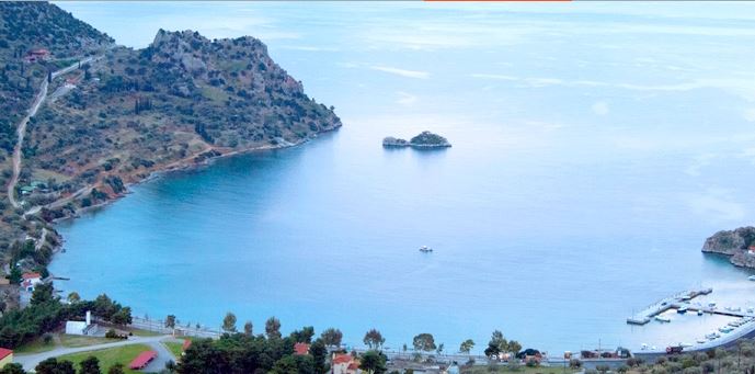 Αντίκυρα