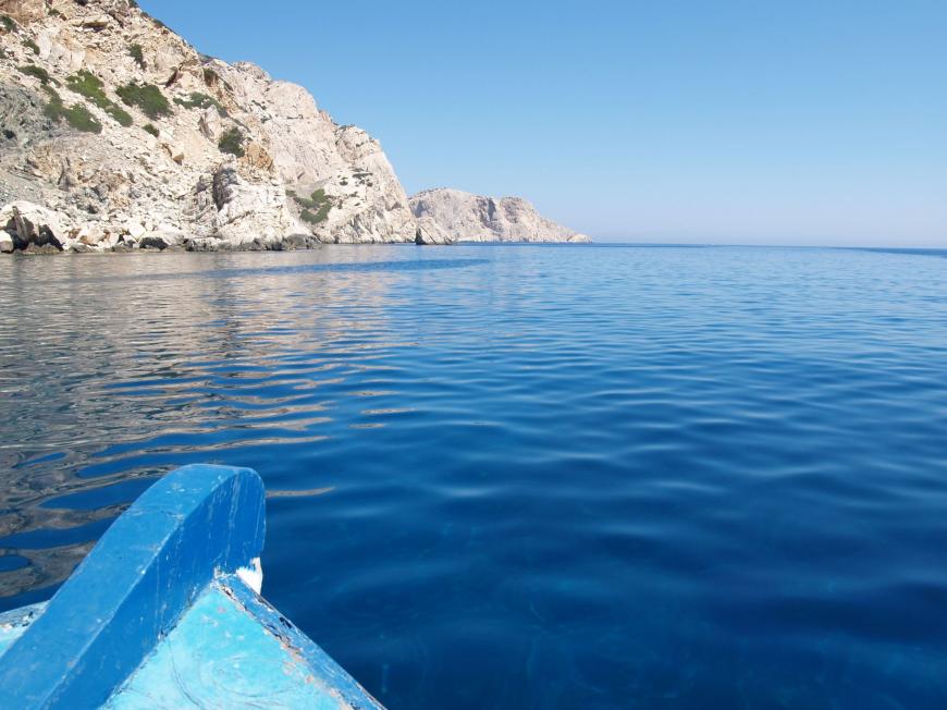 Δονούσα