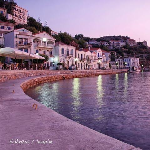 Ικαρία