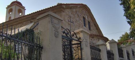 Άβδηρα