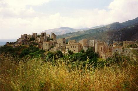 Βάθεια
