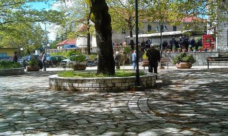 Τετράκωμο