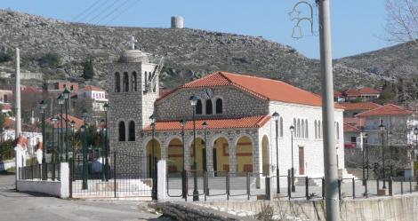 Αρχοντοχώρι
