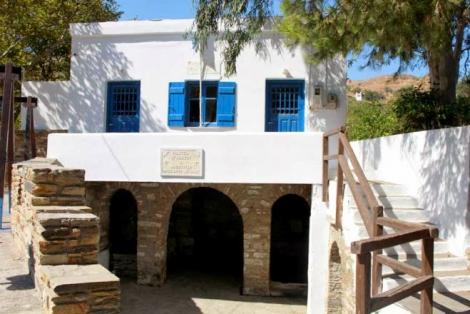 Αγάπη