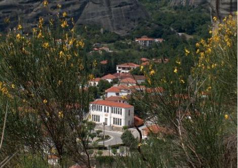 Καστράκι, Τρίκαλα