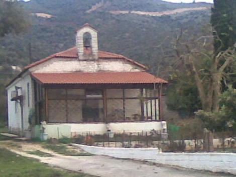 Καρβουνάρι