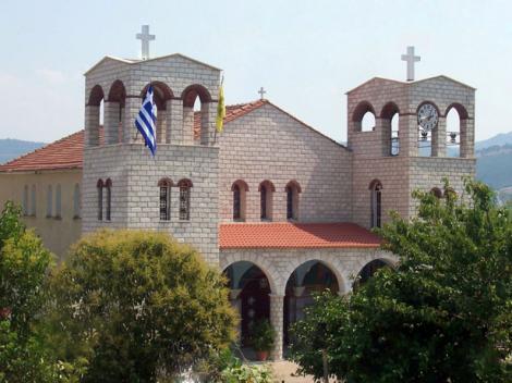 Καψοράχη