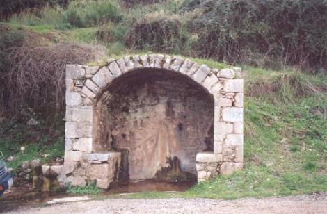 Αετορράχη