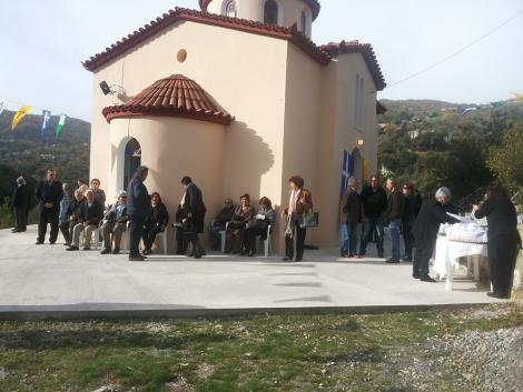 Νέα Χώρα
