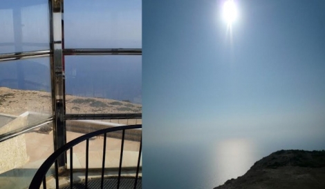 Γαύδος