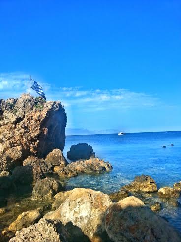 Κύθηρα