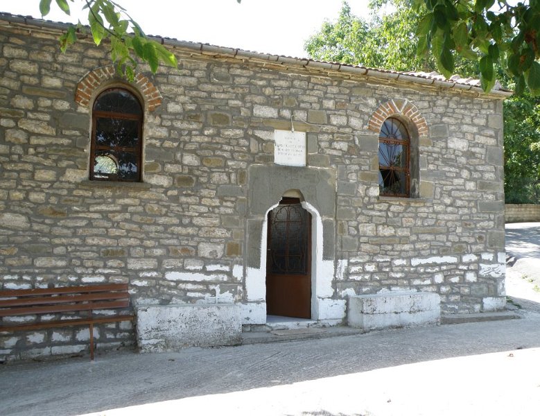 Μορφοβούνι
